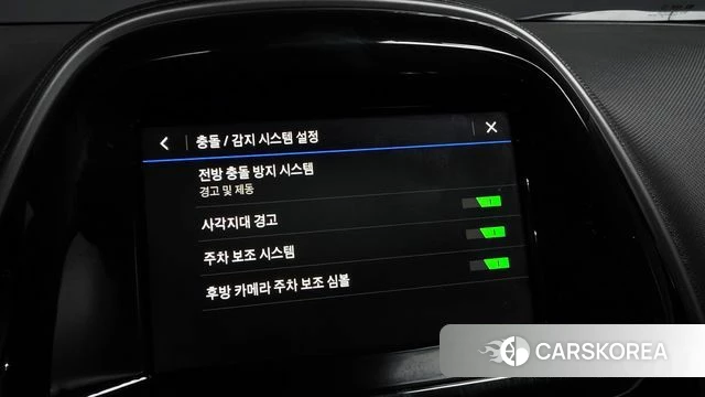 Chevrolet (GM Daewoo) The New Spark id 4325431 из Кореи 22