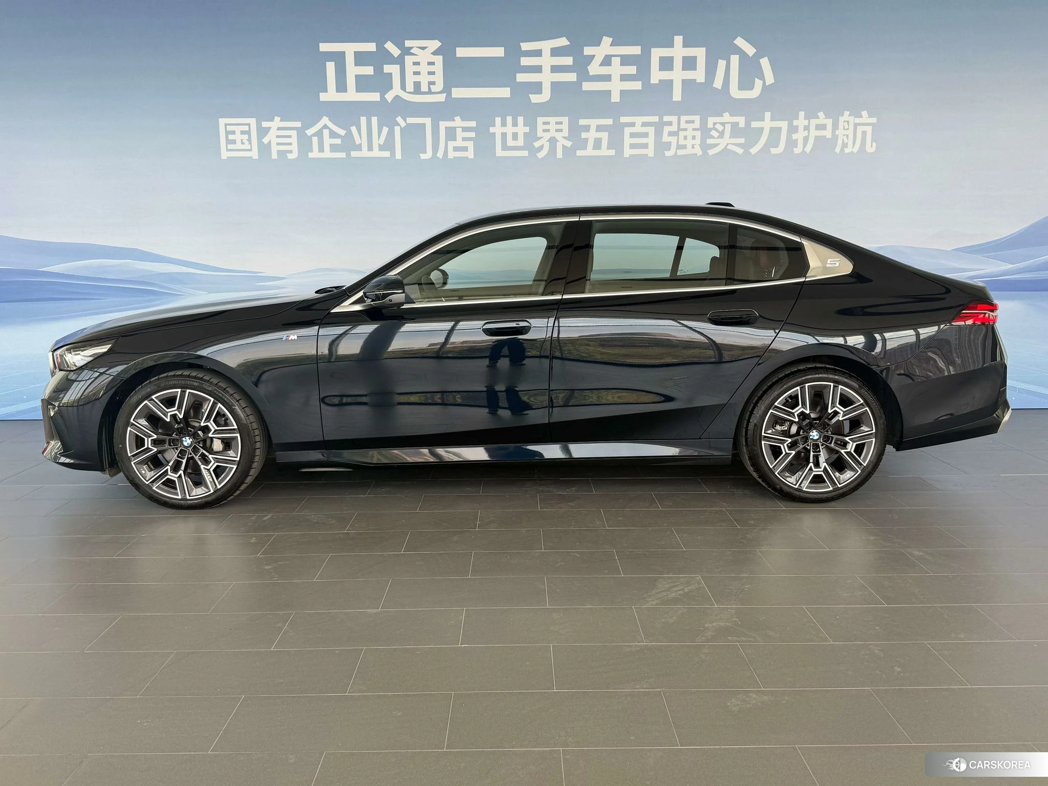 BMW 5 series id 4420929 из Китая 22