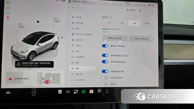 Tesla Model Y id 4757670 из Кореи 22