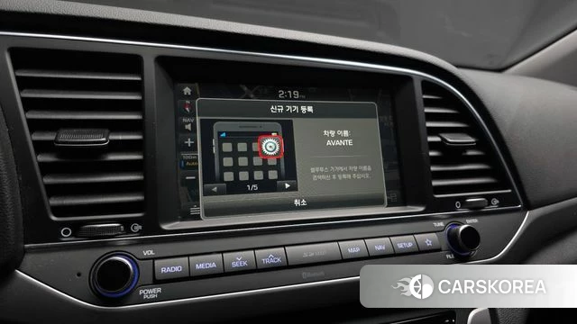 Hyundai Avante AD id 4944281 из Кореи 22