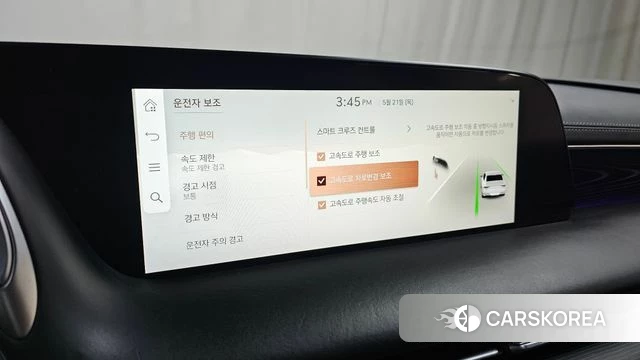 Genesis G90 (RS4) id 4355451 из Кореи 22