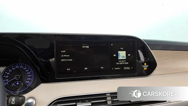 Hyundai Palisade id 4350863 из Кореи 22
