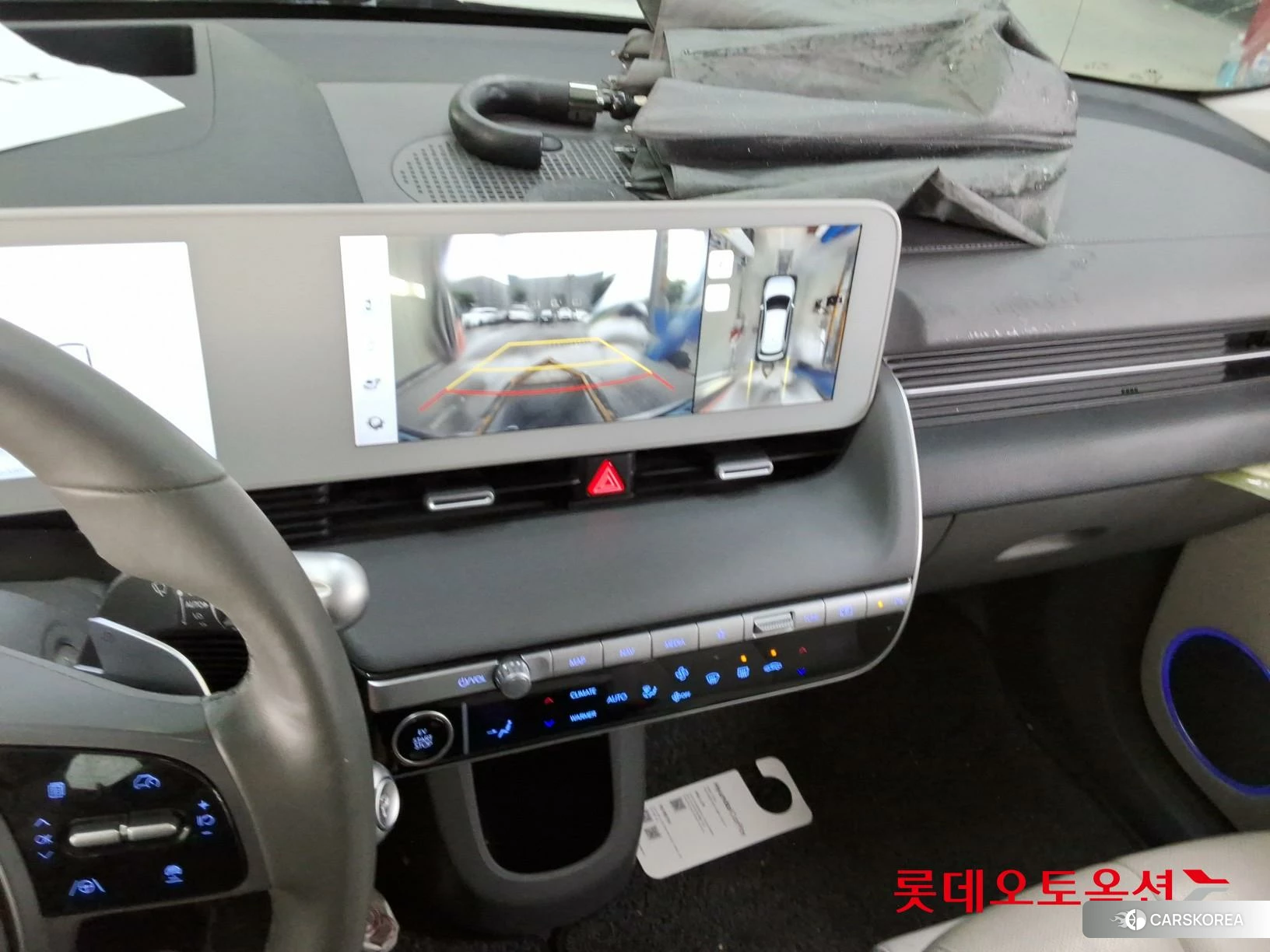 Hyundai IONIQ 5 id 4352358 из Кореи 22