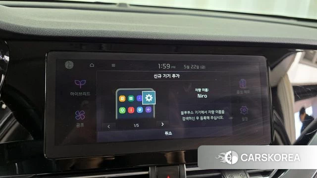 Kia The New Niro id 4361677 из Кореи 22