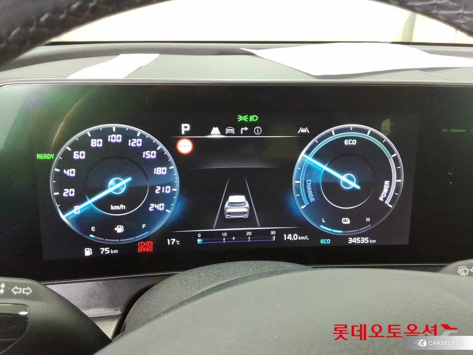 Kia Sportage Hybrid id 3875732 из Кореи 22