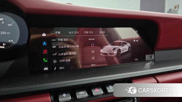 Porsche 911(992) id 4691828 из Кореи 22