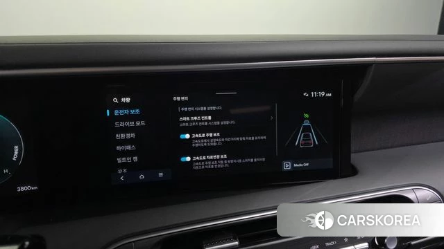 Hyundai Palisade (LX3) id 4432361 из Кореи 22