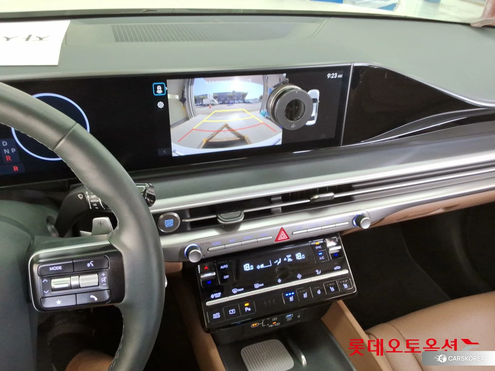 Hyundai Grandeur Hybrid id 4909165 из Кореи 22