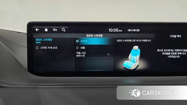 Genesis G80 (RG3) id 4201856 из Кореи 22