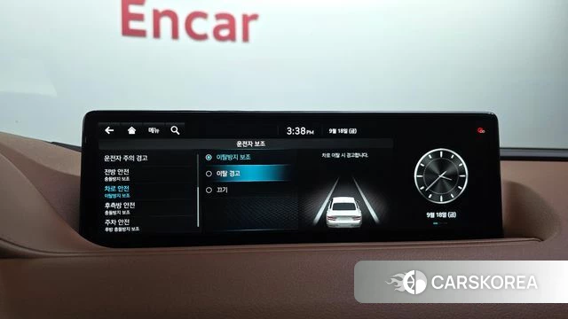 Genesis G80 (RG3) id 4880715 из Кореи 22
