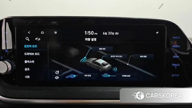 Hyundai Sonata (DN8) id 4525571 из Кореи 22