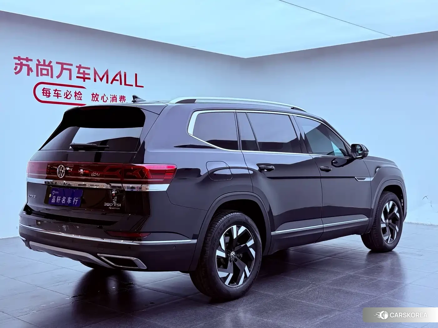 Volkswagen Teramont id 4539400 из Китая 23