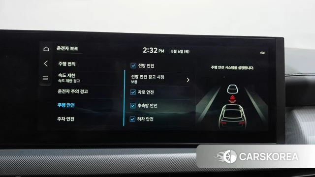 Hyundai Sonata D Edge (DN8) id 4669711 из Кореи 22