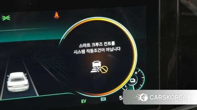 Hyundai The New Grandeur IG Hybrid id 4422887 из Кореи 22