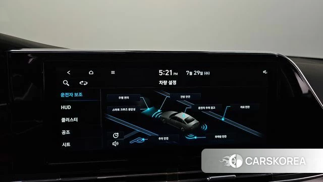 Hyundai The New Grandeur IG id 4641011 из Кореи 22