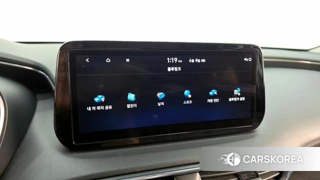 Hyundai The New Santa Fe id 4409139 из Кореи 22