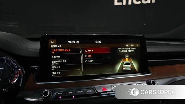 Kia More K9 id 4197116 из Кореи 22