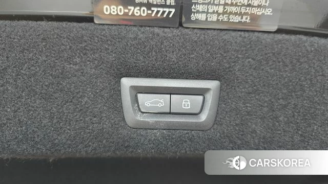 BMW 7 Series (G70) id 4584470 из Кореи 21