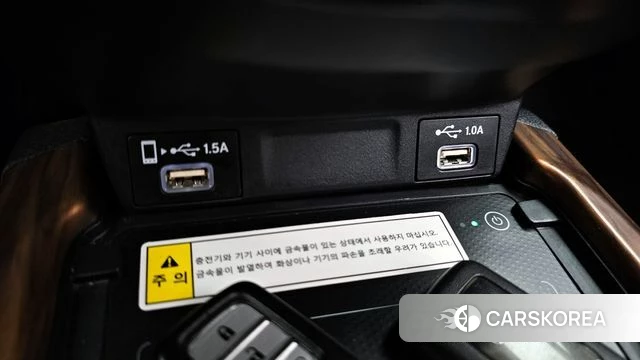 Honda CR-V 5th generation id 4282839 из Кореи 22