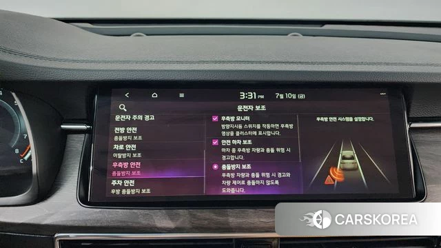 Kia K7 Premier id 4574058 из Кореи 22