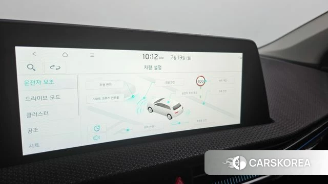 Kia EV6 id 4580094 из Кореи 22