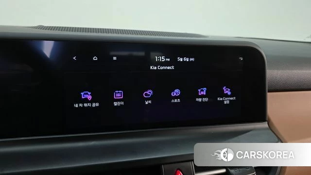 Kia The New Seltos id 4281713 из Кореи 22