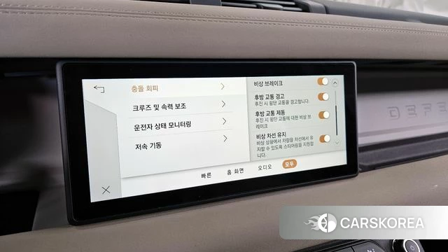 Land Rover Defender (L663) id 4223736 из Кореи 22