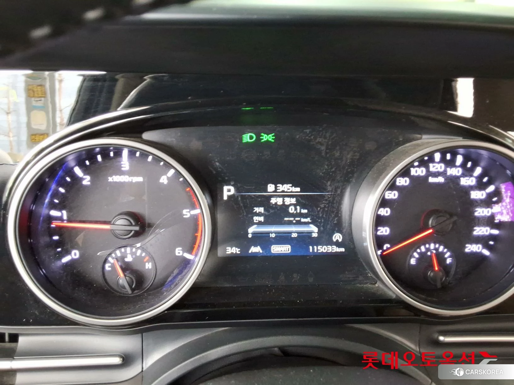 Kia Carnival id 4664336 из Кореи 22