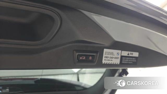 BMW X5 (G05) id 4934811 из Кореи 22