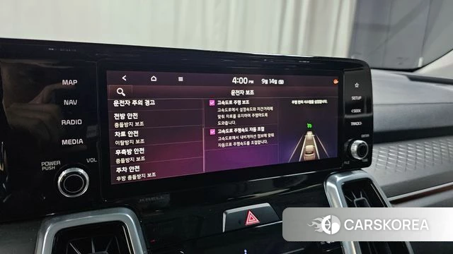 Kia Sorento 4th Generation id 4847935 из Кореи 22