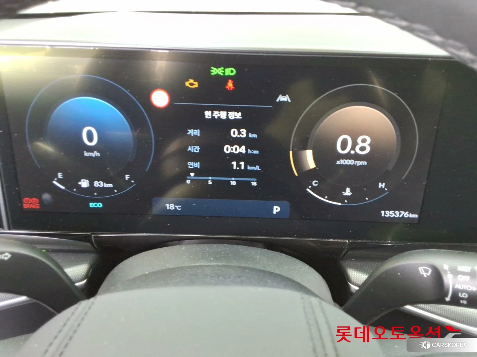 Hyundai Grandeur id 3869242 из Кореи 22