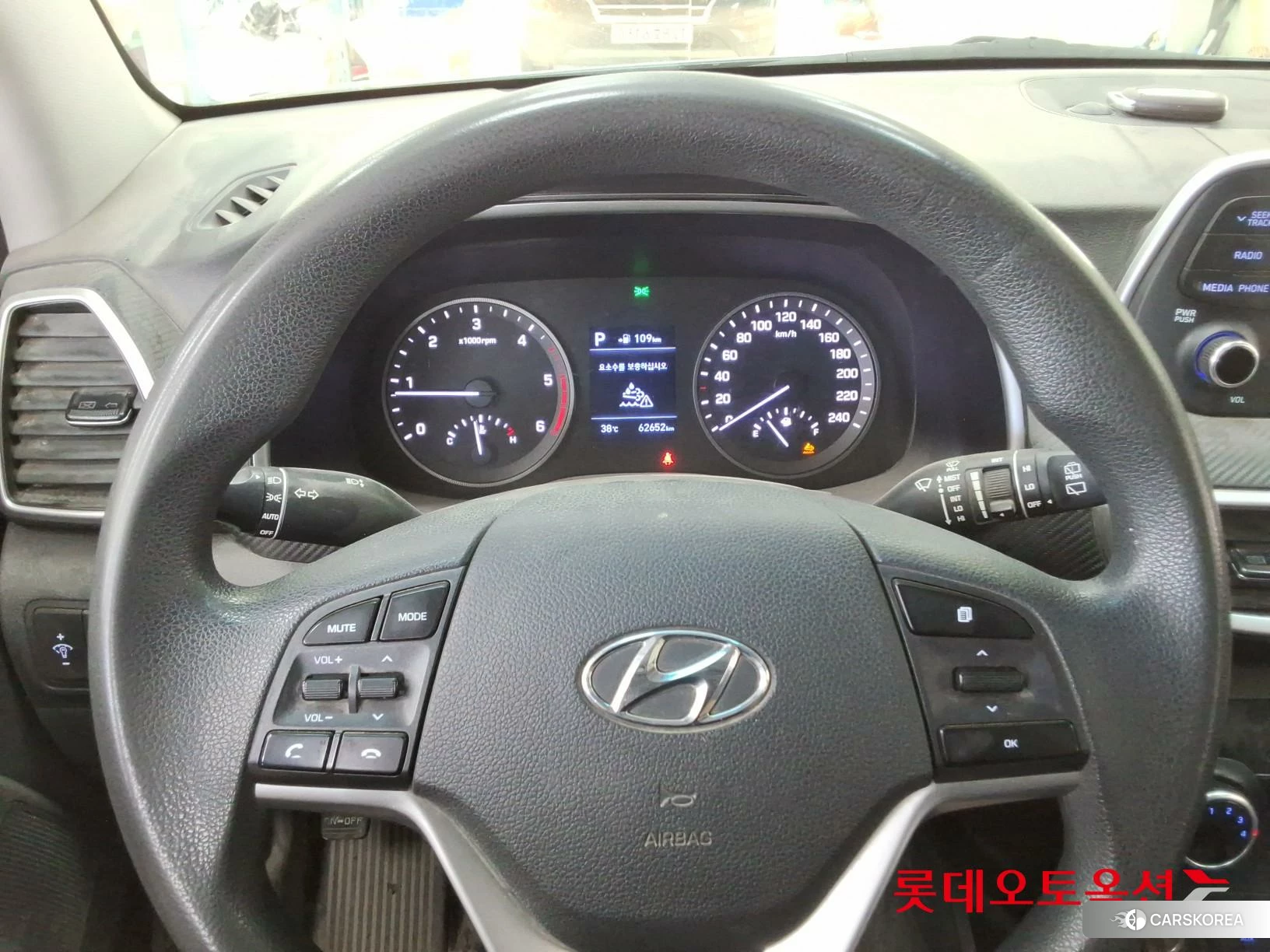 Hyundai Tucson id 4679310 из Кореи 22