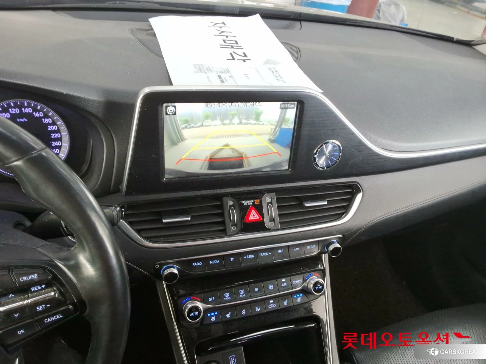 Hyundai Grandeur id 4289369 из Кореи 22