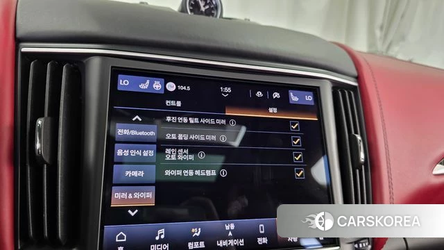 Maserati Levante id 4848768 из Кореи 22