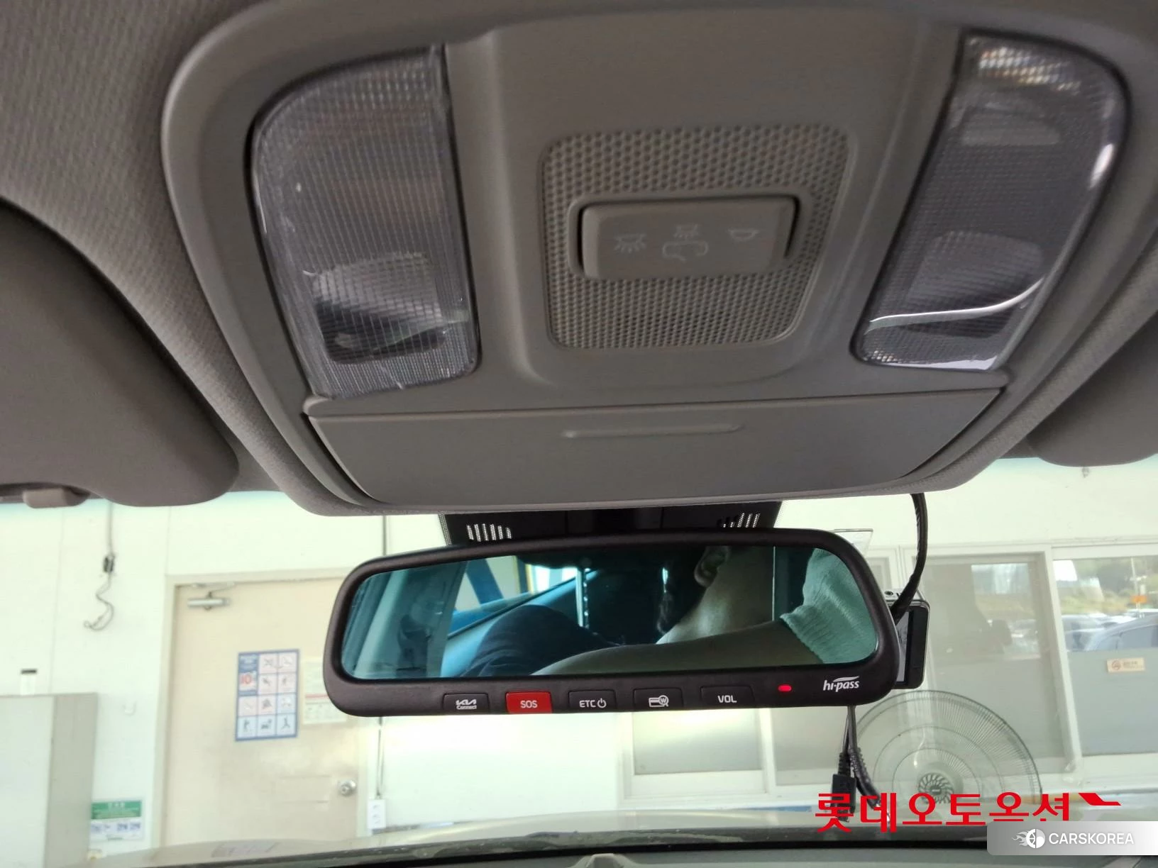 Kia Niro EV id 4902345 из Кореи 22