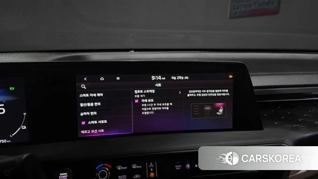 Kia K8 Hybrid id 4230554 из Кореи 22