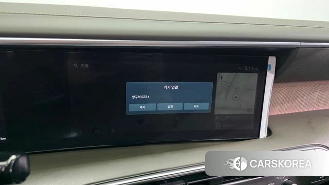 Hyundai Palisade (LX3) id 4407909 из Кореи 22
