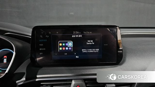 Hyundai The New Santa Fe id 4608357 из Кореи 22