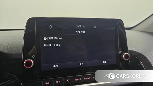 Kia Morning Urban (JA) id 4792794 из Кореи 22