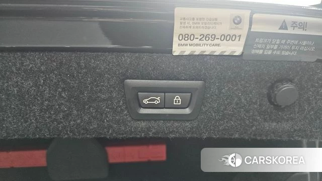 BMW 5 Series (G30) id 4196582 из Кореи 22