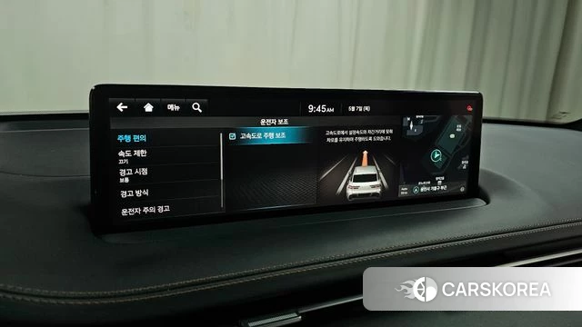 Genesis GV70 id 4283593 из Кореи 22