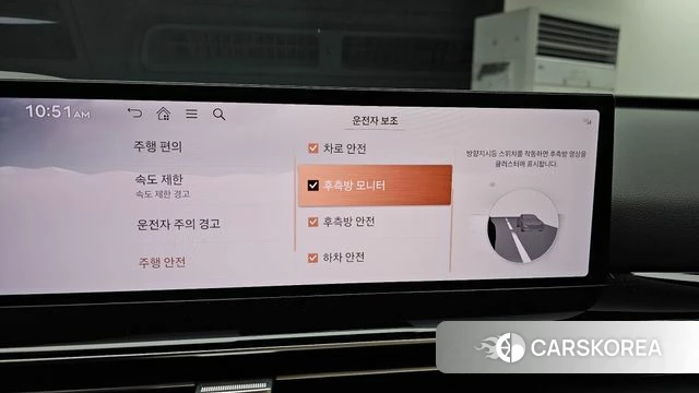 Genesis GV80 id 4194503 из Кореи 22