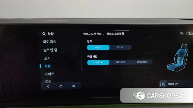 Hyundai Grandeur Hybrid (GN7) id 4640737 из Кореи 22