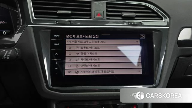 Volkswagen Tiguan second Generation id 4753851 из Кореи 22
