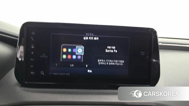 Hyundai The New Santa Fe id 4894450 из Кореи 22
