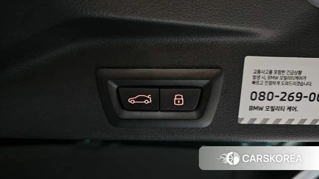 BMW X5 (G05) id 4527808 из Кореи 22