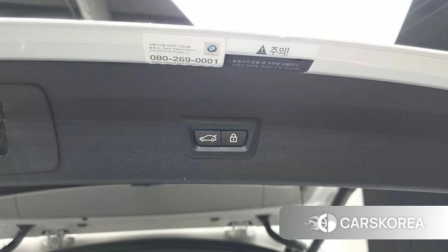 BMW X1 (F48) id 4356076 из Кореи 22