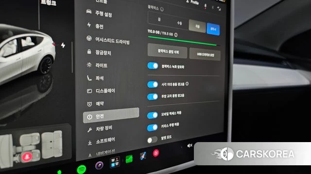 Tesla Model Y id 4778493 из Кореи 22