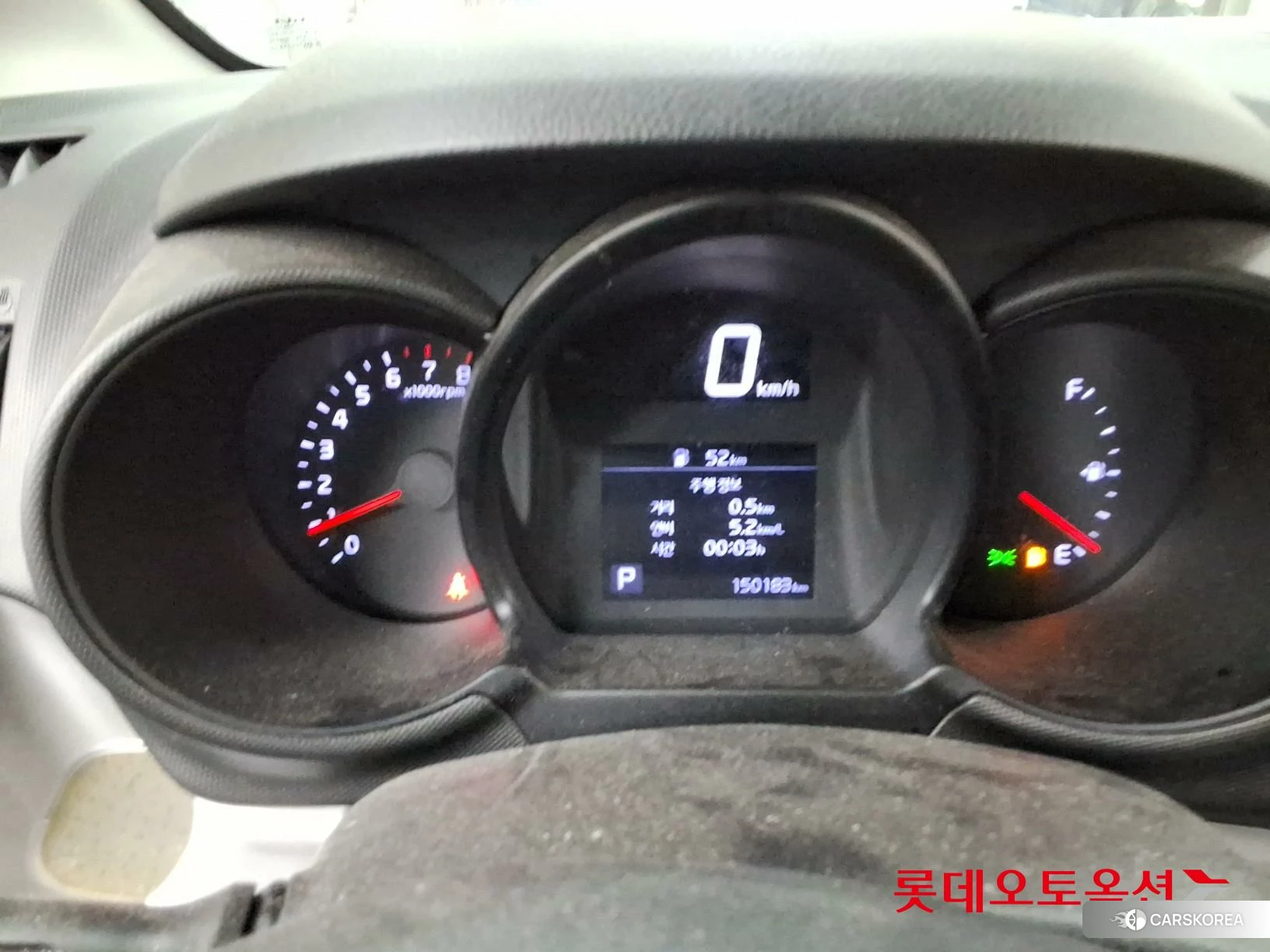 Kia Ray id 4289572 из Кореи 22