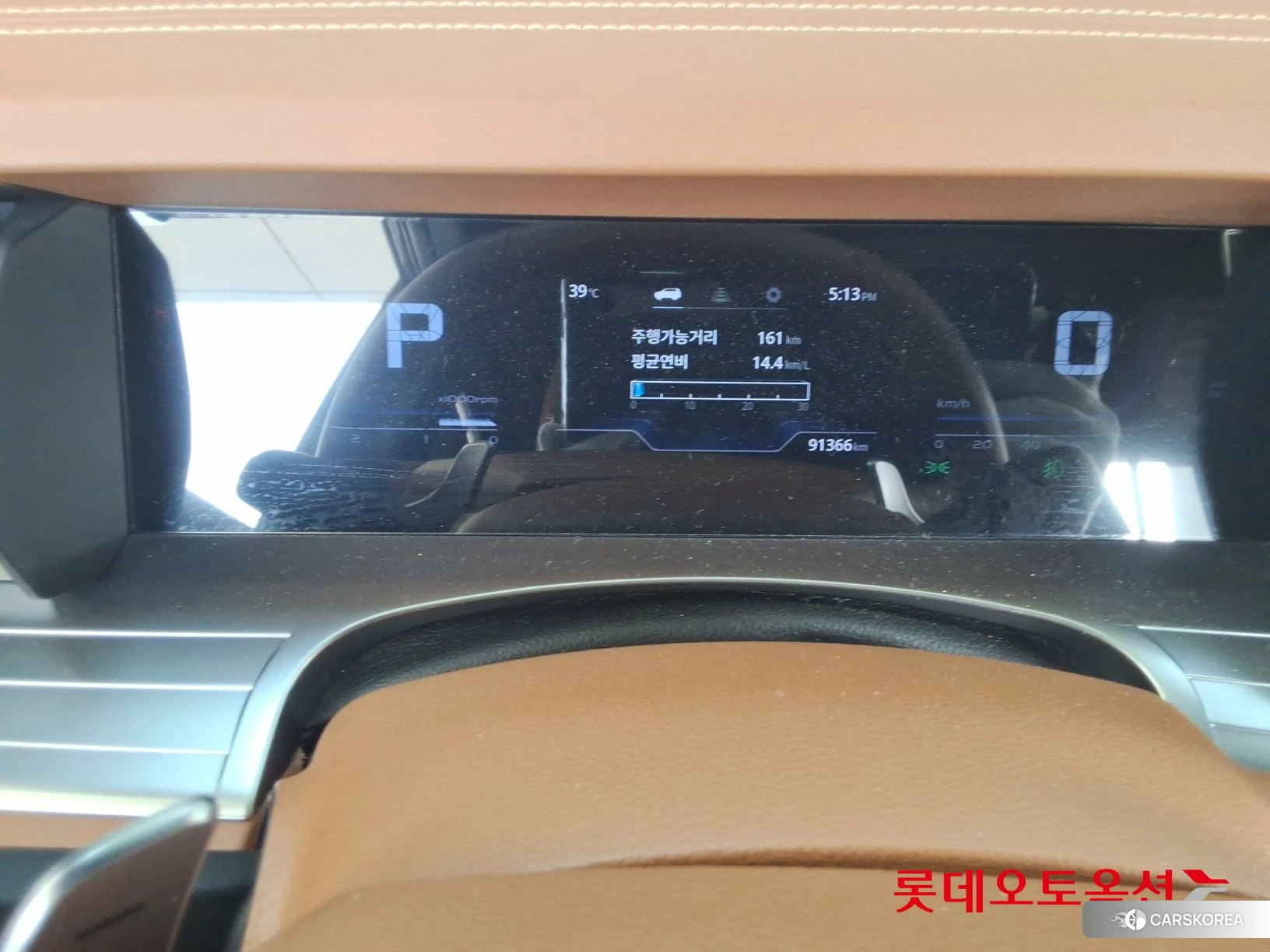 SsangYong Torres id 4664246 из Кореи 22